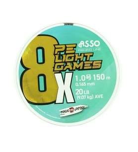 Asso 8X Light Games PE 8 Örgü Spin İp Misina 150mt Moss Green 0,185 mm