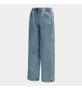 adidas KR6531 FIREBIRD DEN TP Çocuk Pantolon