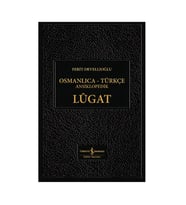 Osmanlıca-Türkçe Ansiklopedik Lugat (Ciltli) (Çok Renkli)