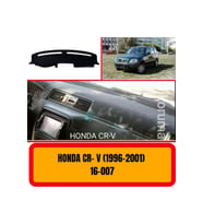 Honda Cr-v 1996-2001 Ön Gögüs / Panel / Torpido Korumasi / Kilifi / Halisi / Koruyucu / A3d/ 3d
