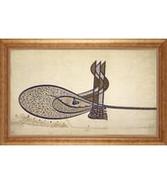 EV İŞYERİ OFİS İÇİN ALTIN ÇERÇEVELİ PASPARTULU TABLO VB459