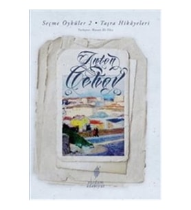 Seçme Öyküler 2 - Taşra Hikayeleri