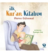 İlk Kur’an Kitabım