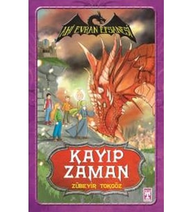 Ahi Evran Efsanesi - Kayıp Zaman