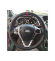 Ford Fiesta 2009-2015 Uyumlu Araca Özel Direksiyon Kılıfı (ARACINIZIN DİREKSİYONUYLA TEYİT EDİNİZ)