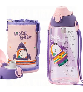 Uzspace Büyük Boy 700ml Kılıflı Askılı Pipetli/pipetsiz Iki Ayrı Kapaklı Tritan Çocuk Matarası (Space Rabbit (Mor-Pembe))