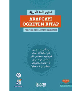 Arapçayı Öğreten Kitap (Krem)