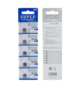 Ayt Supex CR1220 3 Volt 5 li Lityum Pil Düğme Yuvarlak Saat Pili