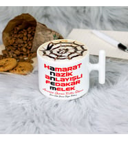 Hamarat, Nazik, Anlayışlı Annem Latte Fincanı