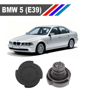 Otozet -Bmw 5 E39 Radyatör Yedek Su Depo Kapağı Yan Sanayi 200 Bar