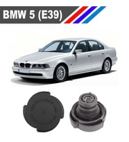 Otozet -Bmw 5 E39 Radyatör Yedek Su Depo Kapağı Yan Sanayi 200 Bar
