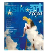 Psikeart Dergi 21.Sayı - Rüya (STD)
