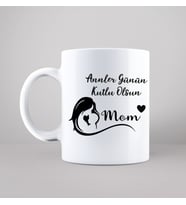 Anneler Günü Tasarımlı Kupa