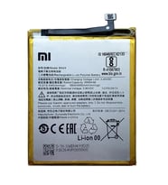 Xiaomi Redmi 7A - BN 46 - Uyumlu Pil Sıfır - Servis