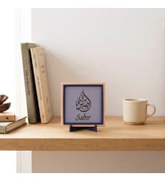 Sabır Temalı Modern Dekoratif Parça, Ev ve Ofis Dekorasyonunu Tamamlayan Estetik Süs 10x10 cm