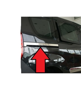 COMBO E SÜRGÜLÜ KAPI CITASI KROM 2019 2020 2021 2022 2023