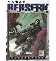 Berserk 16