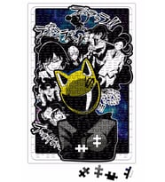 Celty A cavaleira Sem Cabeça Puzzle 240 Parça Yapboz