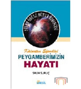 Peygamberimizin Hayatı 2 (Ciltsiz Küçük Boy) Medine Dönemi