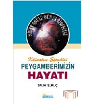Peygamberimizin Hayatı 2 (Ciltsiz Küçük Boy) Medine Dönemi
