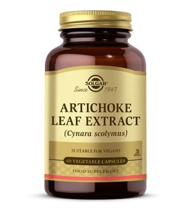 Solgar Artichoke Leaf Extract 60 Kapsül