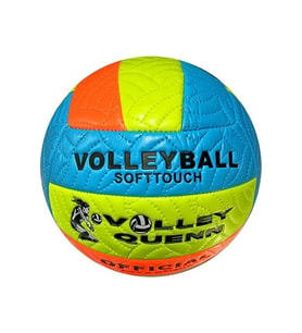 Voleybol Topu Dikişli Voleybol Topu Yumuşak Deri