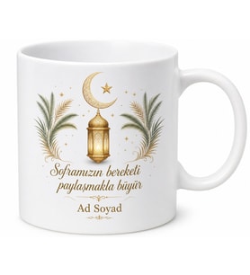 İsme Özel İftar Sofrası Temalı Baskılı Kupa Bardak Ramazan Hediye