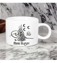 Kişiye Özel Osmanlı Tuğra Tasarımlı Motto Kahve Fincanı