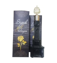 Karagül Kolonyaları Siyah Gül Kolonyası Saat Kulesi (200 Ml)