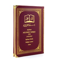 50 ADET - İsim Baskılı Ciltli Yasin Kitabı - Osmanlı Desenli - Orta Boy - 176 Sayfa - Bordo Renk - Dini Hediyelik