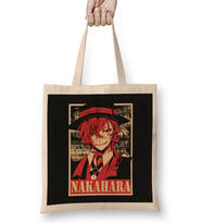 Bungou Stray Dogs Nakahara Chuuya Bez Çanta Uzun Saplı