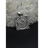 Kolye Ucu ''allah'' Yazılı 925 Ayar Gümüş 901601