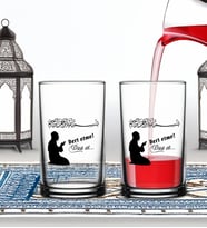 BK Gift Ramazan 2'li Şerbet Bardağı -1, Arkadaşa Hediye, Sevgiliye Hediye, Eşe Hediye