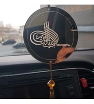 Osmanlı Tuğrası Araba Süsü Pleksi Dikiz Aynası Süsü