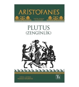 Plutus (Zenginlik)