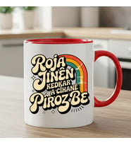 Kürtçe 8 Mart Roja Jinên Kedkar Ya Cîhanê Pîroz Be Klasik Kırmızı Renk Porselen Kupa Bardak - 8ê Adarê (Beyaz)