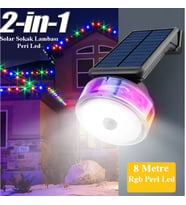 YD-2333 Güneş Enerjili 8 Metre RGB Peri Led + Hareket Sensörlü Solar Lamba 2in1 Bahçe-Balkon Ledi