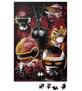 Tokusatsu Puzzle 240 Parça Yapboz