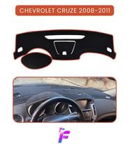 CHEVROLET CRUZE (2008-2011) Uyumlu Ön Göğüs Koruma Hızlı ve Kolay Montaj Oto Aksesuar TA28