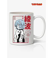 Rei Ayanami Neon Genesis : Evangelion Anime Temalı Beyaz Kupa Bardak Hediye