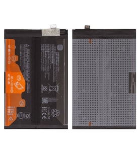 Xiaomi Redmi 15C Pil Batarya BN68 6000 mAh