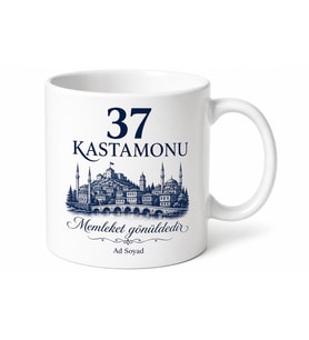 Kastamonu Plakalı Hediyelik Kupa Bardak - 37 Plaka Özel Tasarım Hediye