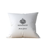 Bismillahirrahmanirrahim Yastık