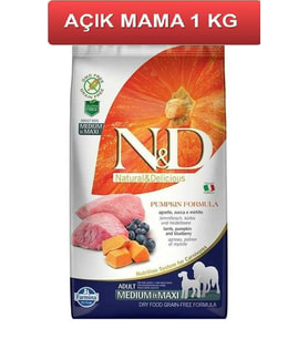 ND Tahılsız Pumpkin Balkabaklı Kuzu Etli Medium Maxi Köpek Maması 1 Kg AÇIK (Kahverengi)