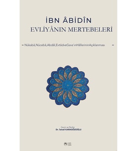 Evliyanın Mertebeleri