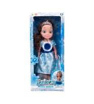 Northcity TOYX052 45cm ELIZA MODA BEBEK 1 Adet