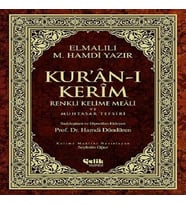 Kur'an-ı Kerim Renkli Kelime Meali ve Muhtasar Tefsiri (Orta boy)