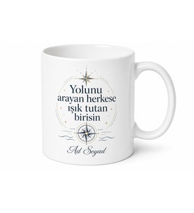 Rehber Öğretmene Motivasyon Kupası Hediye Porselen Kupa Bardak Özel Tasarım
