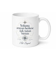 Rehber Öğretmene Motivasyon Kupası Hediye Porselen Kupa Bardak Özel Tasarım