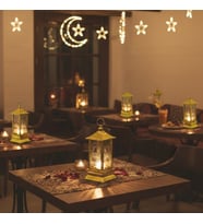 Ramazan Temalı Gold Kare Kubbe LED Lamba
